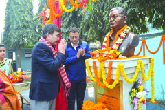 Dirgha Sewa Samman Samaroh