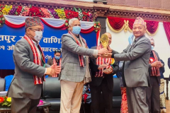National Productivity Award