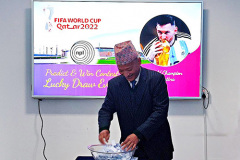 fifa_1